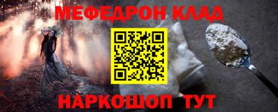 кокаин перу Апрелевка