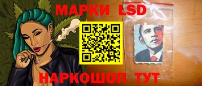 трава Аргун