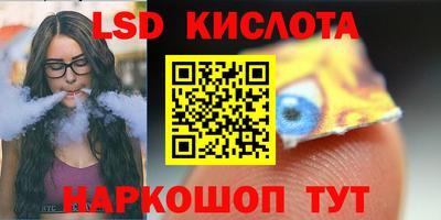 дистиллят марихуана Будённовск
