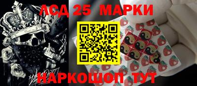 кокаин перу Апрелевка