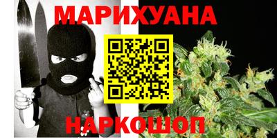 кокаин перу Апрелевка