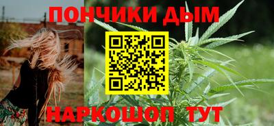 кокаин перу Апрелевка