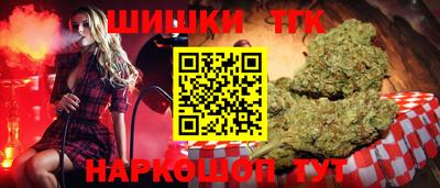 кокаин перу Апрелевка