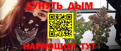 кокаин перу Апрелевка