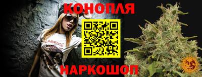 кокаин перу Апрелевка