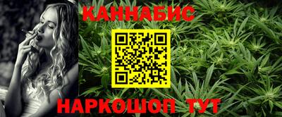 кокаин премиум Апшеронск