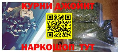 кокаин премиум Апшеронск