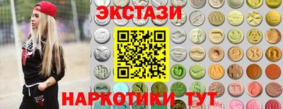 трава Аргун