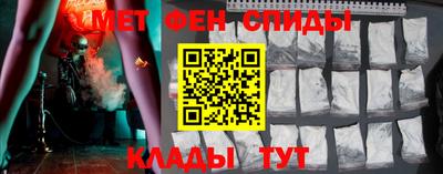 трава Аргун