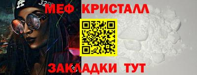 трава Аргун